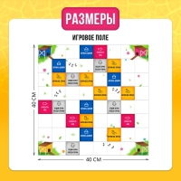 Настольная игра &laquo;Заводные цыплята&raquo;, 2-4 игрока, 3+