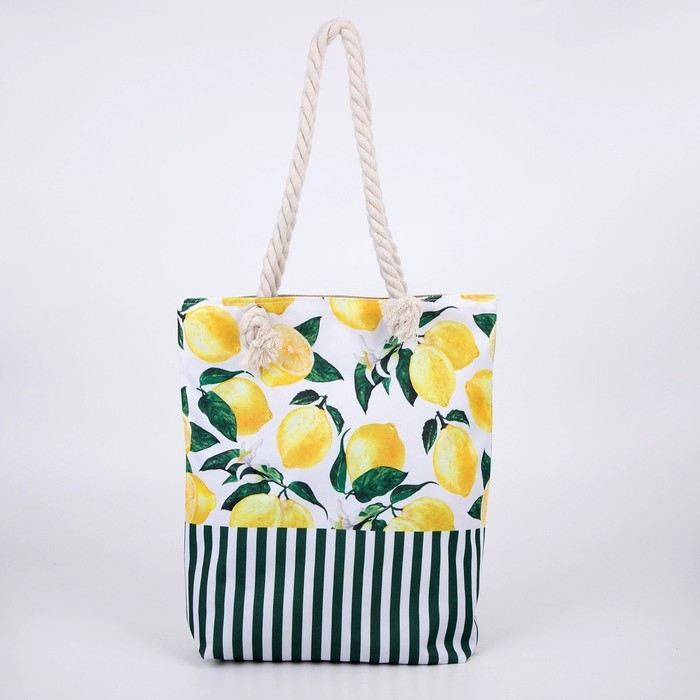 Сумка женская пляжная на молнии, цвет белый/жёлтый Сумка женская пляжная на молнии, цвет белый/жёлтый