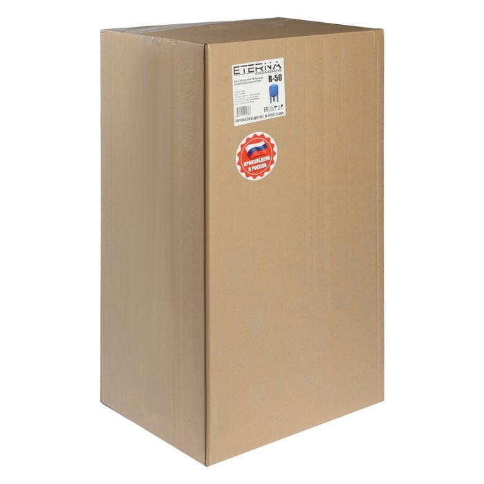Гидроаккумулятор ETERNA В-50ПВ, для систем водоснабжения, нижнее подключение, 50 л
