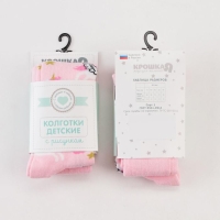 Колготки Крошка Я «Единороги», цвет розовый, рост 98-104 см Колготки Крошка Я «Единороги», цвет розовый, рост 98-104 см