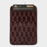 Коврик для ванной и туалета SAVANNA &laquo;Стоун&raquo;, 40&times;60 см, цвет коричневый