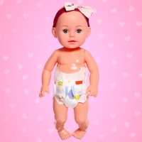 Пупс функциональный &laquo;Мой малыш&raquo;, пьёт, писает, с аксессуарами