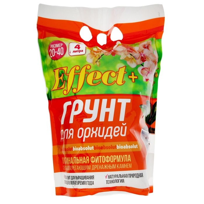Грунт для орхидей Effect+, с дренажным камнем, фракция 20-40, 4 л Грунт для орхидей Effect+, с дренажным камнем, фракция 20-40, 4 л