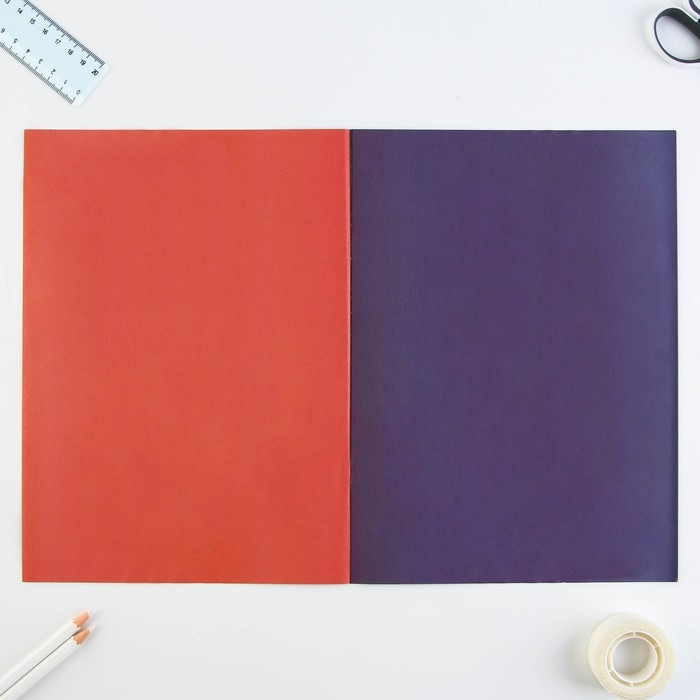 Набор &laquo;1 сентября:Учись на 5+&raquo;, цветной картон 10 листов, 10 цветов, плотность 220 г/м односторонний, цветная бумага 16 листов, 8 цветов, двухсторонний, формат А4