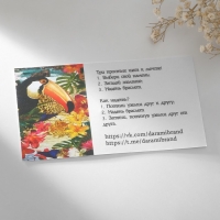 Браслет желаний &laquo;Аметист&raquo; на коричневой нити, длина регулируется