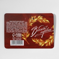 Подарочный набор &laquo;Сильному духом&raquo; планинг и ручка