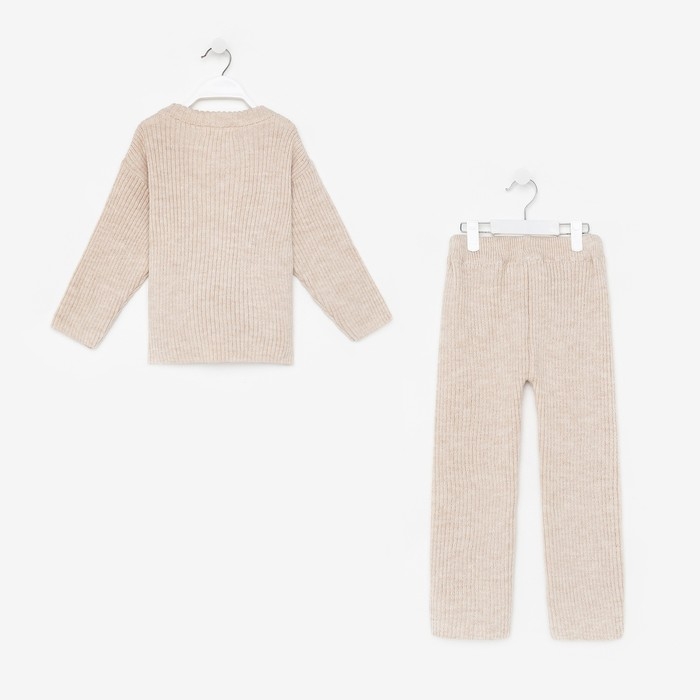 Костюм детский KAFTAN, цвет бежевый, р.30 (98-104 см)