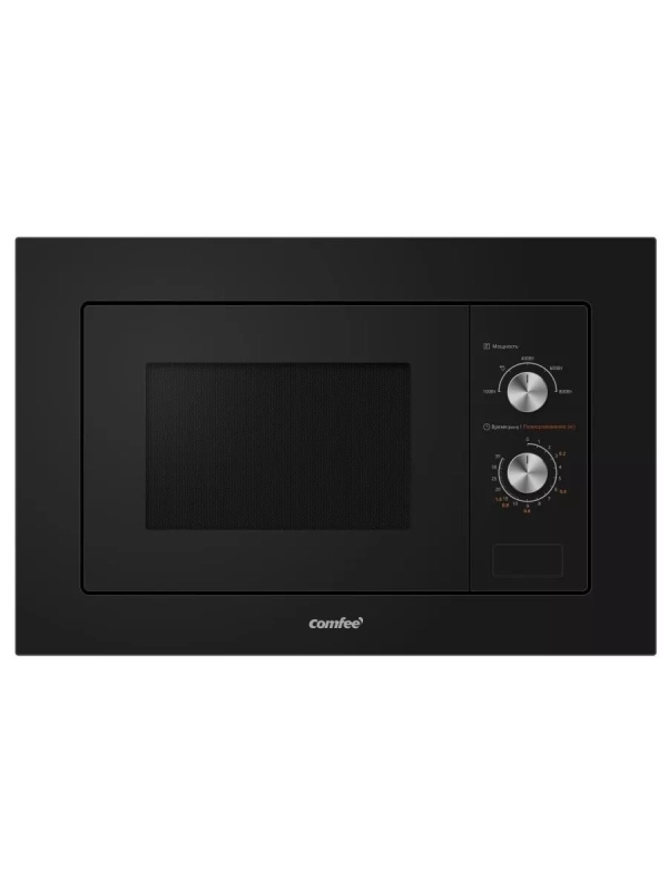 Встраиваемая микроволновая печь CBM200GB, 20 л, 8 программ