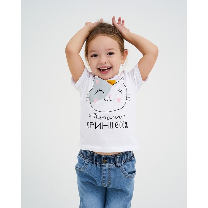 Футболка детская KAFTAN "Принцесса" р.30 (98-104), белый