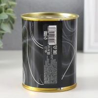 Подарочные носки в банке &laquo;Для неё&raquo;, (внутри носки женские, цвет белый)