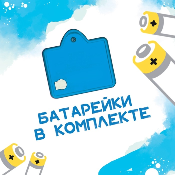 Книга с музыкальным чипом + маркер &laquo;Музыкальная азбука&raquo;, 18 стр., Синий трактор