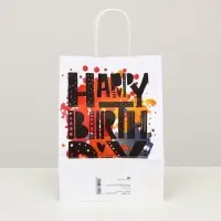 Пакет крафт &laquo;С днём рождения!&raquo;, 18&times;8&times;25 см