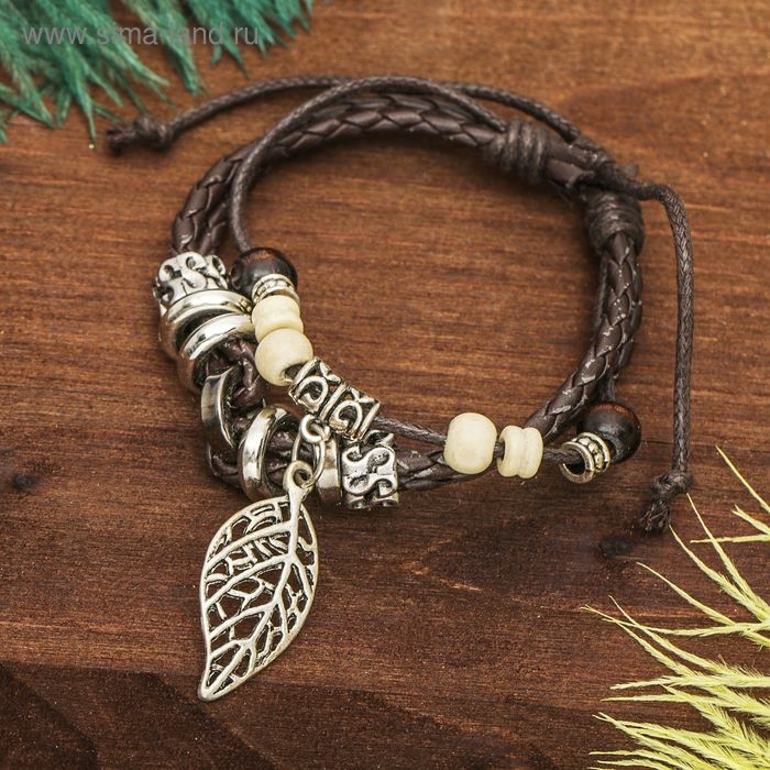 Браслет кожа &laquo;Лист&raquo; резной, 2 нити, цвет бело-коричневый, d=5 см