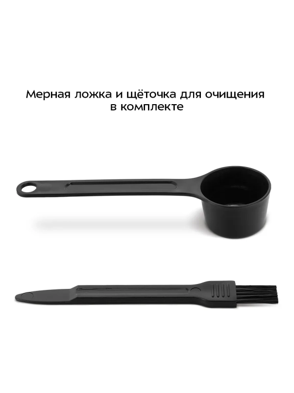 Кофемашина кофеварка капельная КТ-7522 - 1000 Вт