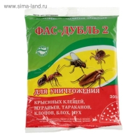 Средство от насекомых "Фас-дубль 2", 300 г