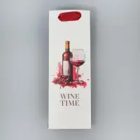 Пакет подарочный под бутылку, упаковка, &laquo;Время винишка&raquo;, 9 х 25 х 8.5 см