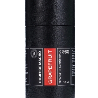 Эфирное масло "Грейпфрут", 10 мл, в тубусе