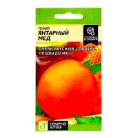 Семена Томат "Янтарный мед", 0,05 г