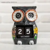 Деревянный календарь "Сова" 8,5х6х13 см
