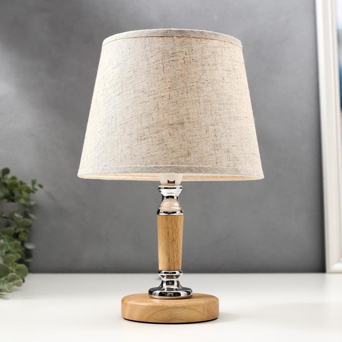 Лампа настольная 16389/1 E14 40Вт бежево-хромовый 20х20х37 см RISALUX