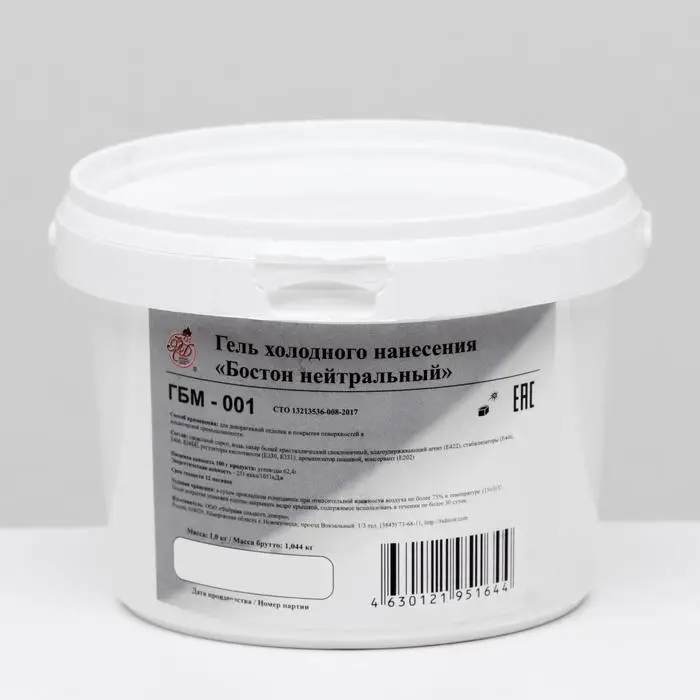 Гель холодного нанесения &laquo;Бостон&raquo; нейтральный, 1кг
