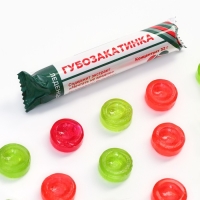 Леденцы в тубусе &laquo;Губозакатинка&raquo;, 32 г.