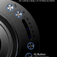 Чайник электрический PWK 1775CGLD Wi-Fi IQ Home стеклянный