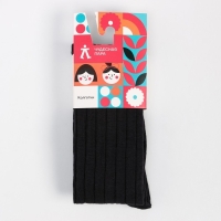 Колготки детские &laquo;вертикальная полоска&raquo;, цвет графит, рост 110-116