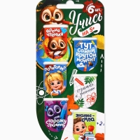 Закладки магнитные для книг, 6 шт "Школа"