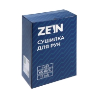 Сушилка для рук ZEIN HD227 White, 1 кВт, 170х100х260 мм, белая Сушилка для рук ZEIN HD227 White, 1 кВт, 170х100х260 мм, белая