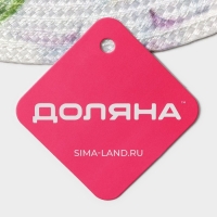 Салфетка сервировочная на стол Доляна &laquo;Пауло&raquo;, d=38 см, цвет белый