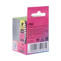 Фитолампа для растений Luazon, светодиодная, E27, 4.5 Вт, IP44, 220 В, 270&deg;, биколорная