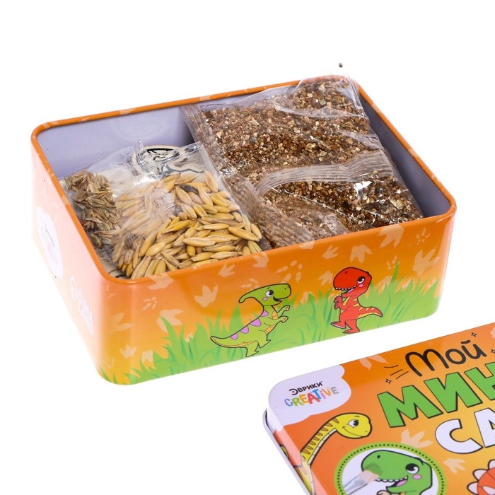 Набор для опытов &laquo;Мой мини-сад: Динозаврики&raquo;, вырасти травку