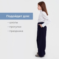 Брюки для девочки MINAKU, цвет синий, рост 164 см Брюки для девочки MINAKU, цвет синий, рост 164 см