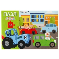 Пазл «В городе», «Синий трактор», 35 элементов Пазл «В городе», «Синий трактор», 35 элементов