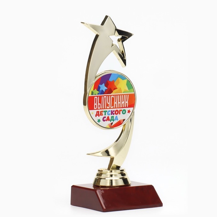 Фигура на Выпускной &laquo;Выпускник детского сада&raquo;, зол., красная подставка, 18 х 6 х 6 см.