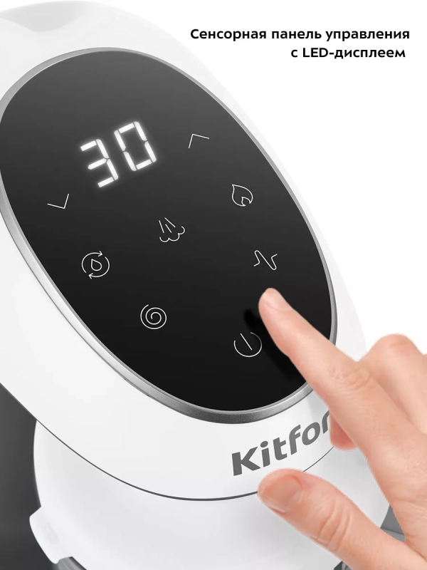 Пароварка-блендер для детского питания КТ-2322 - 300 Вт