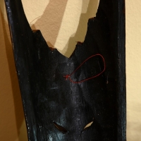 Маска «Юник», 15×7×50 см, албезия, текстиль Маска «Юник», 15×7×50 см, албезия, текстиль