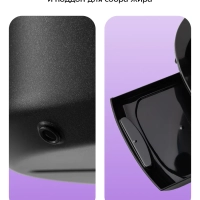 Аэрогриль электрический с чашей КТ-2218 - 5 л - 1400 Вт