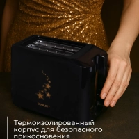 Тостер кухонный электрический для хлеба SC-TM11023