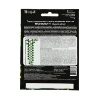 Набор семян Огурец "Миллионер" F1 раннеспелый, урожайный, партенокарпический, 3 шт.