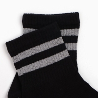 Носки женские, цвет белый/серый полоска, размер 36-39