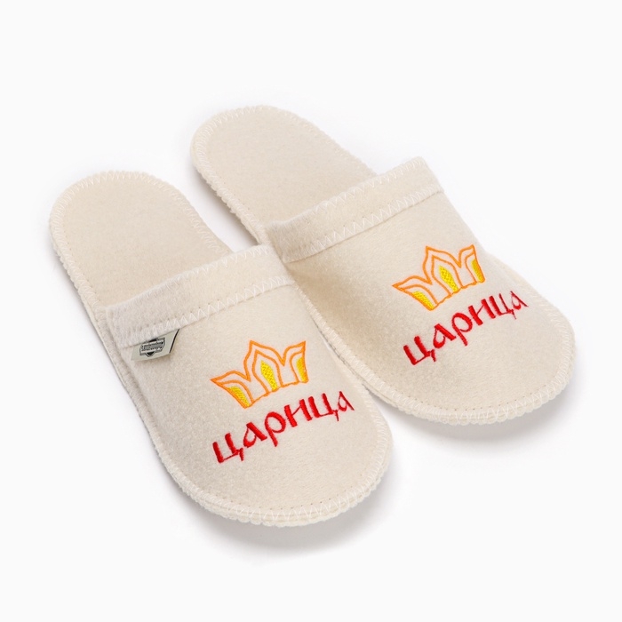 Набор банный портфель 5 предметов "Царица" светлый, Добропаровъ