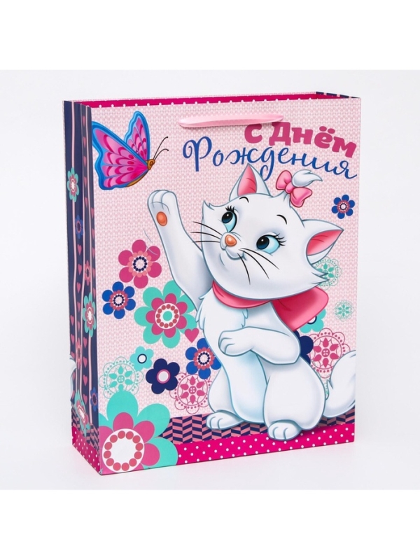 Пакет подарочный "С Днем рождения!" 31х40х11 см, упаковка, Коты Аристократы