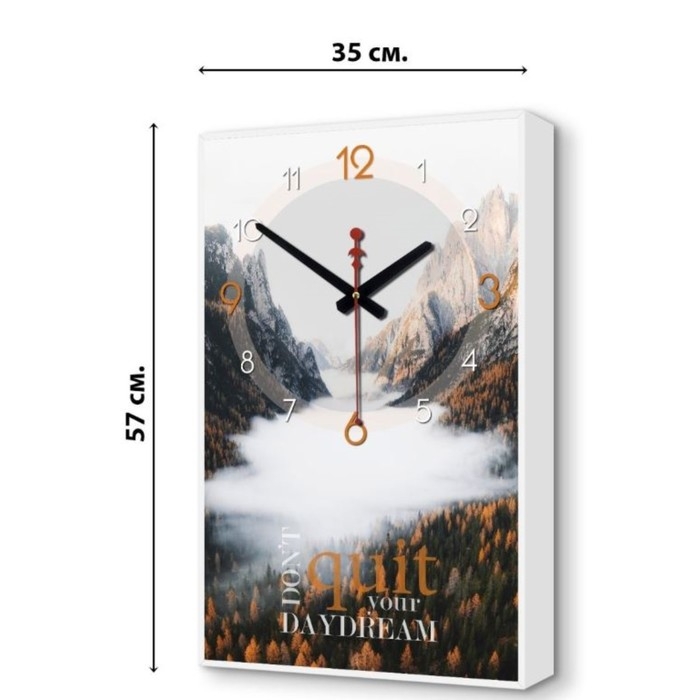 Часы-картина настенные, интерьерные "Горы", плавный ход, 57 х 35 х 4 см