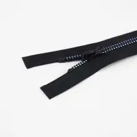 Молния &laquo;Трактор&raquo;, №5, разъёмная, замок автомат, 60 см, чёрная, белая, синяя