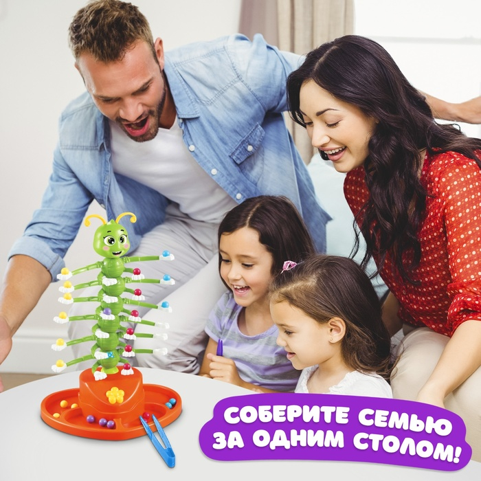 Настольная игра на ловкость &laquo;Кручу-верчу&raquo;, работает от батареек, 2-4 игрока, 4+