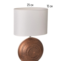 Настольная лампа "Аико" 1х15Вт Е14 коричневый 25х15х37см