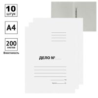 Набор папок скоросшивателей Calligrata "Дело" 250 г/м2, картон немелованный, до 200 листов, 10 штук