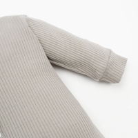 Комбинезон Крошка Я, BASIC LINE, рост 74-80 см, цвет бежевый Комбинезон Крошка Я, BASIC LINE, рост 74-80 см, цвет бежевый